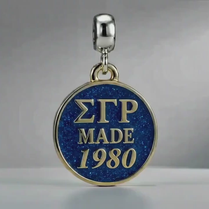 ΣΓΡ Made 1980 - Sigma Gamma Rho