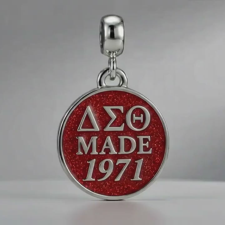 ΔΣΘ Made 1971 - Delta Sigma Theta