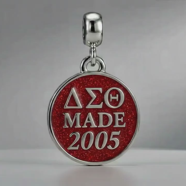 ΔΣΘ Made 2005 - Delta Sigma Theta