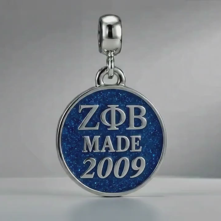 ΖΦΒ Made 2009 - Zeta Phi Beta