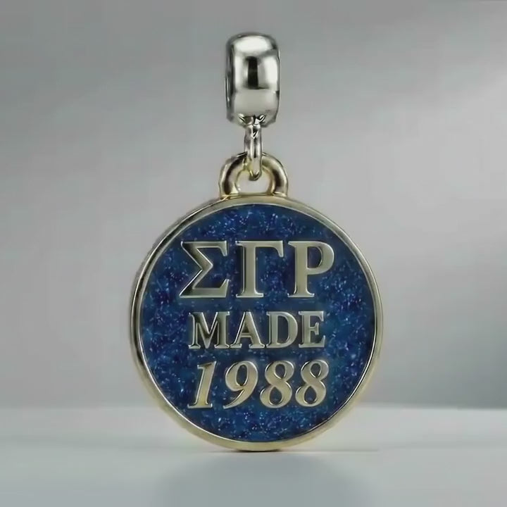 ΣΓΡ Made 1988 - Sigma Gamma Rho