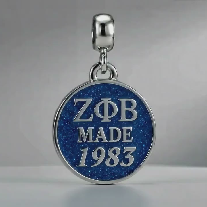 ΖΦΒ Made 1983 - Zeta Phi Beta
