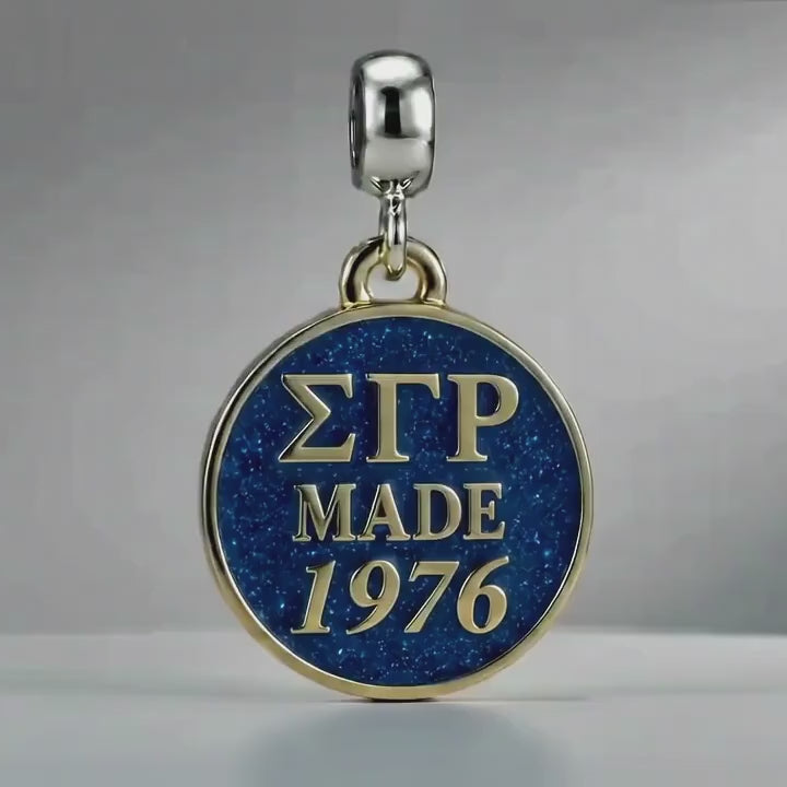 ΣΓΡ Made 1976 - Sigma Gamma Rho