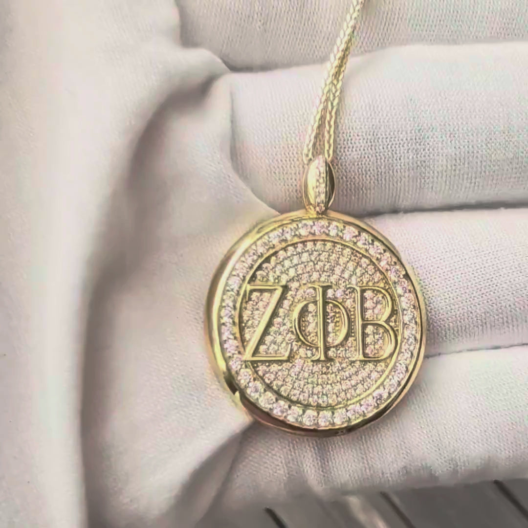 ZPHiB Signature Medallion Gold Vermeil Pendant (Chain Sold Separately)