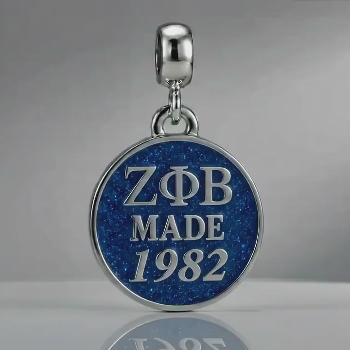 ΖΦΒ Made 1982 - Zeta Phi Beta