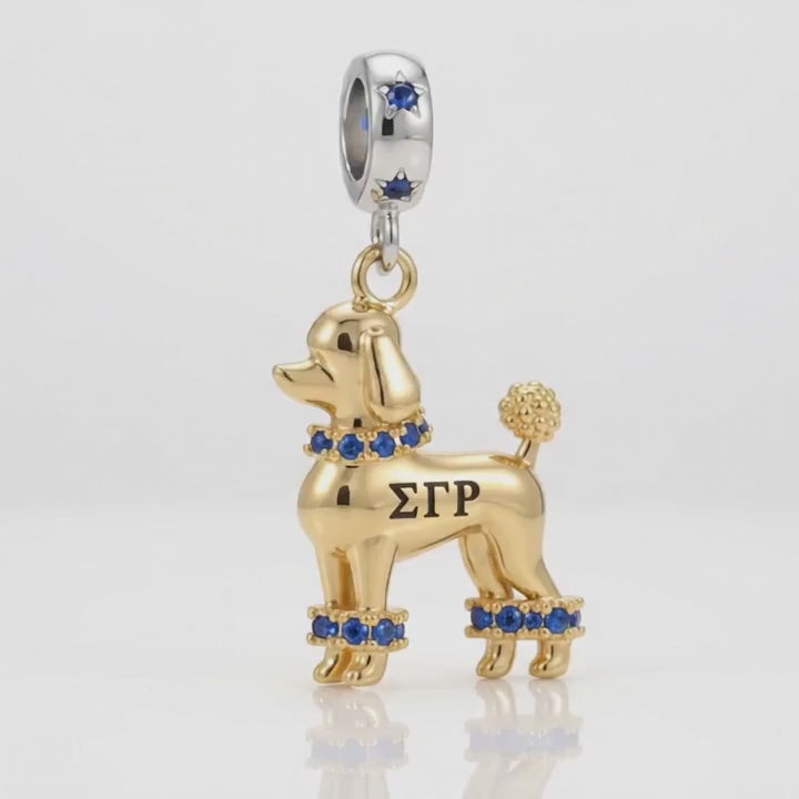 SGRHO Gold Vermeil Poodle Charm (Fits Pandora)