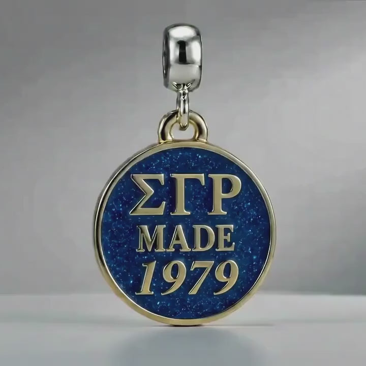 ΣΓΡ Made 1979 - Sigma Gamma Rho