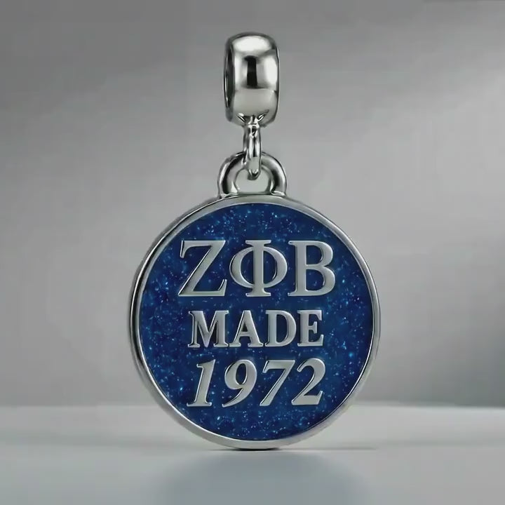 ΖΦΒ Made 1972 - Zeta Phi Beta