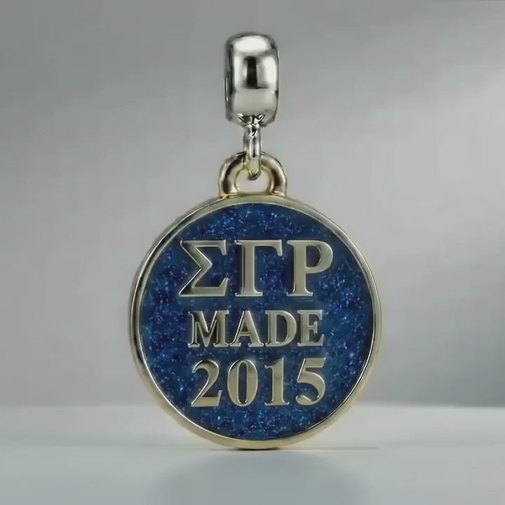 ΣΓΡ Made 2015 - Sigma Gamma Rho