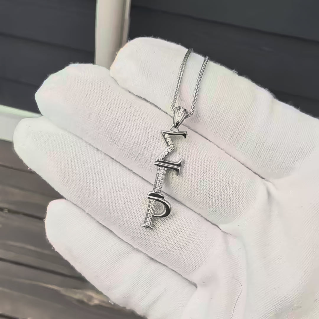 SGRho Sterling Silver Lavaliere Pendant (Chain Sold Separately)