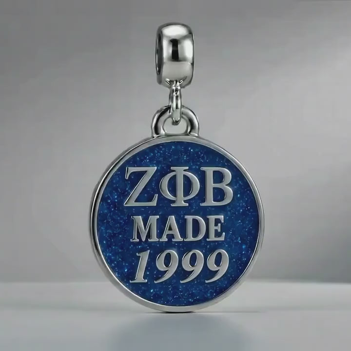 ΖΦΒ Made 1999 - Zeta Phi Beta