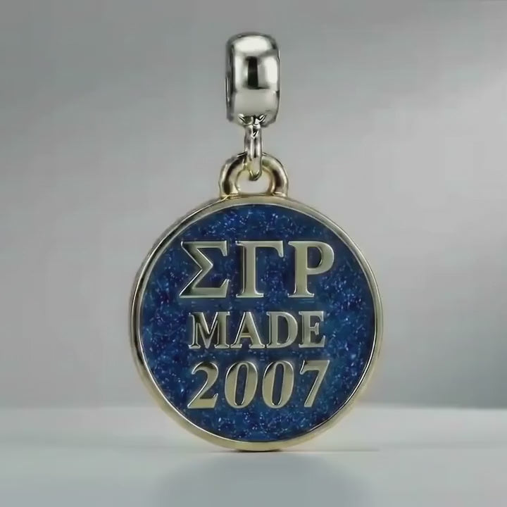 ΣΓΡ Made 2007 - Sigma Gamma Rho