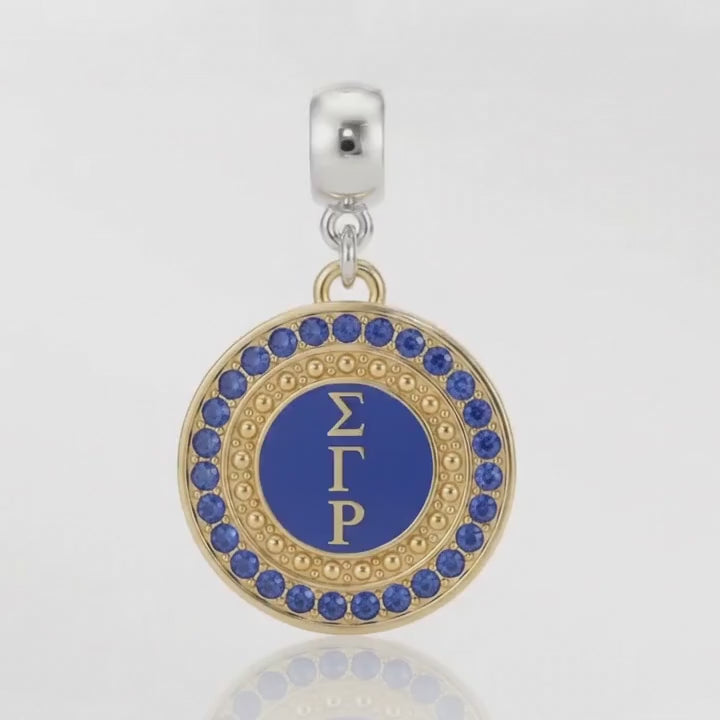 SGRho Round Charm