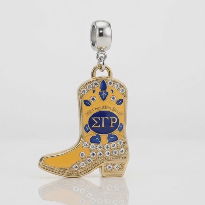 ΣΓΡ 2024 Boule Charm (ONLINE ONLY)