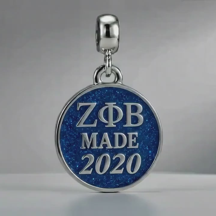 ΖΦΒ Made 2020 - Zeta Phi Beta