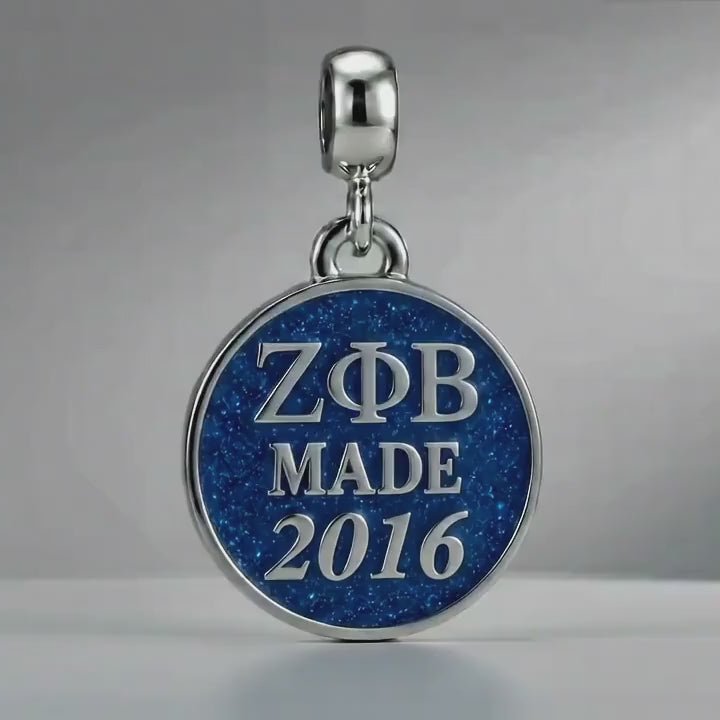 ΖΦΒ Made 2016 - Zeta Phi Beta