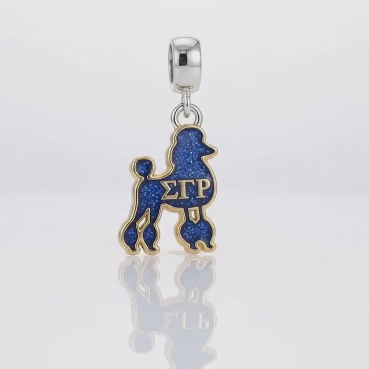 Sigma Gamma Rho Poodle Charm