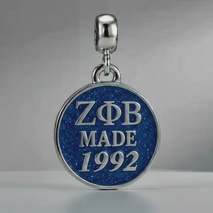 ΖΦΒ Made 1992 - Zeta Phi Beta