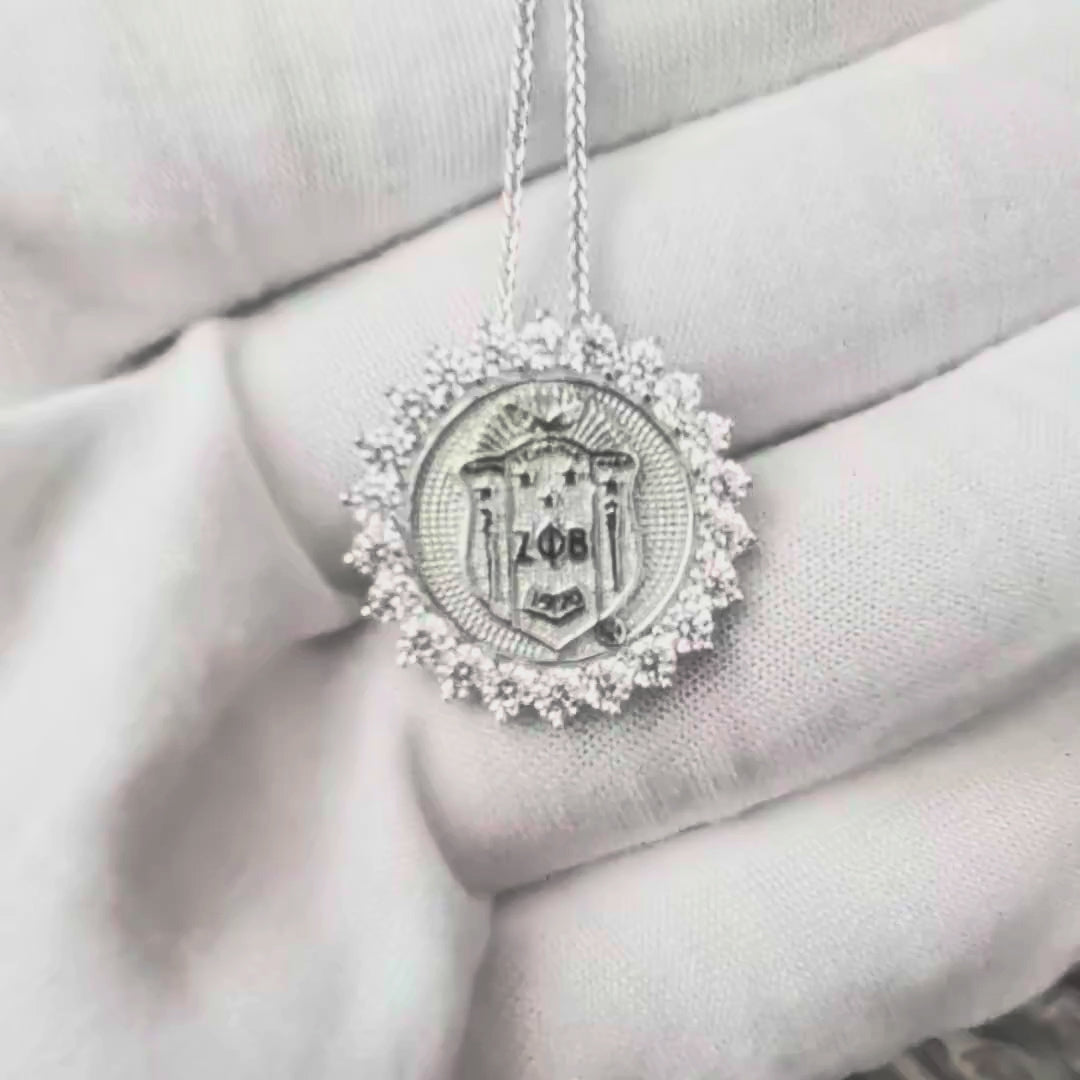 Sunburst ZPHIB Shield Pendant Sterling Silver (Chain Sold Separately)