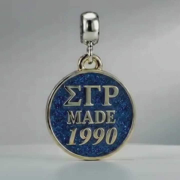 ΣΓΡ Made 1990 - Sigma Gamma Rho
