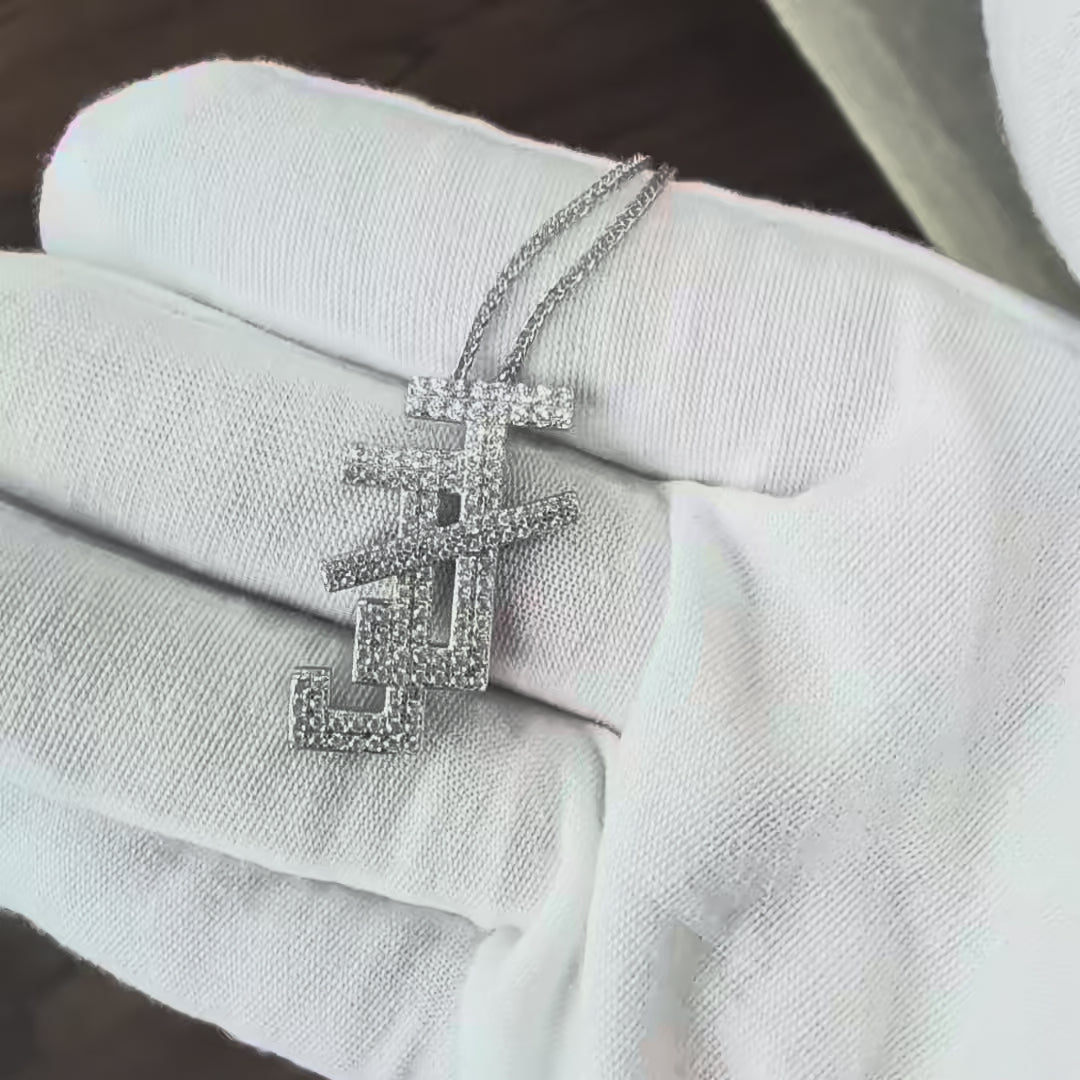 Jack and Jill Sterling Silver Pendant (Chain Sold Separately)