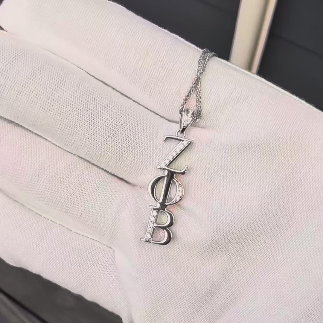 Zeta Sterling Silver Lavaliere Pendant (Chain Sold Separately)