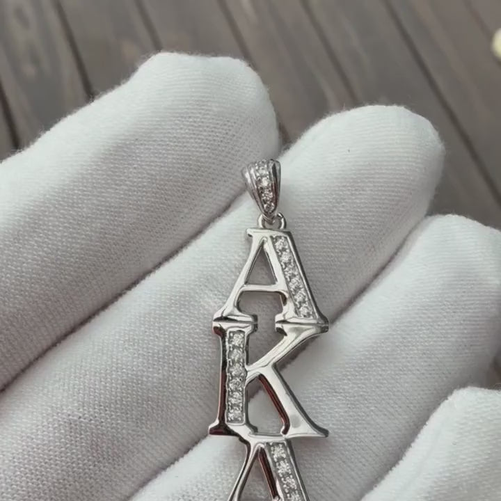 AKA Sterling Silver Lavaliere Pendant (Chain Sold Separately)
