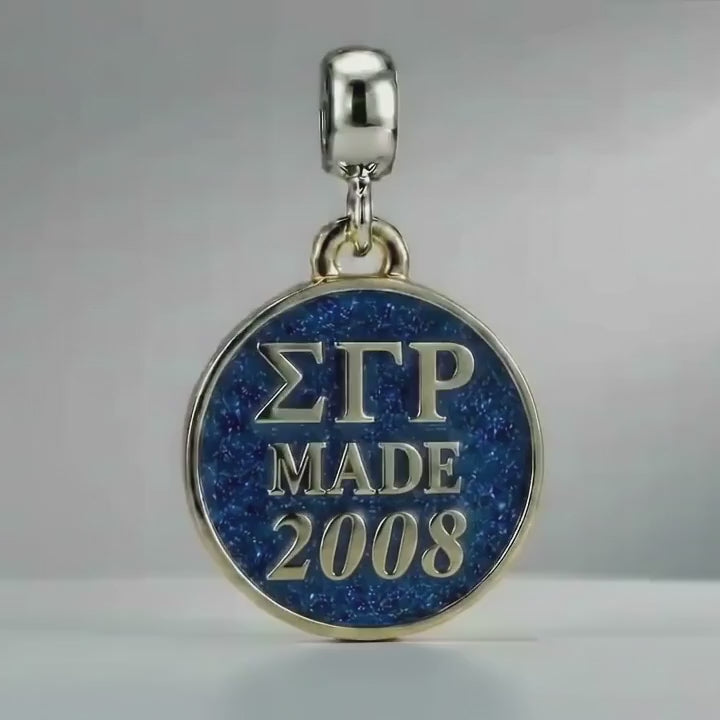 ΣΓΡ Made 2008 - Sigma Gamma Rho