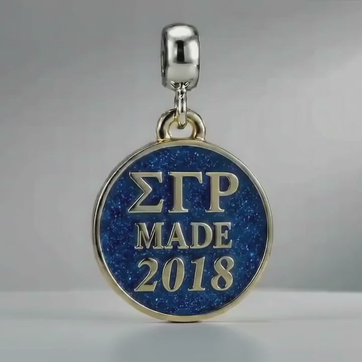 ΣΓΡ Made 2018 - Sigma Gamma Rho