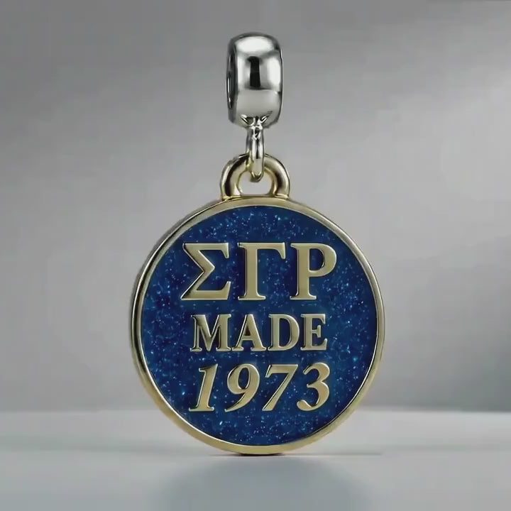 ΣΓΡ Made 1973 - Sigma Gamma Rho