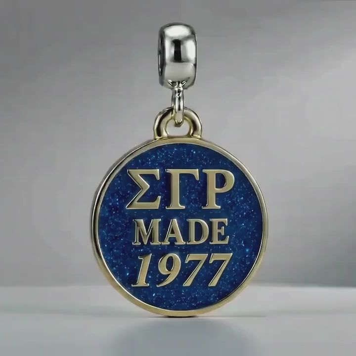 ΣΓΡ Made 1977 - Sigma Gamma Rho