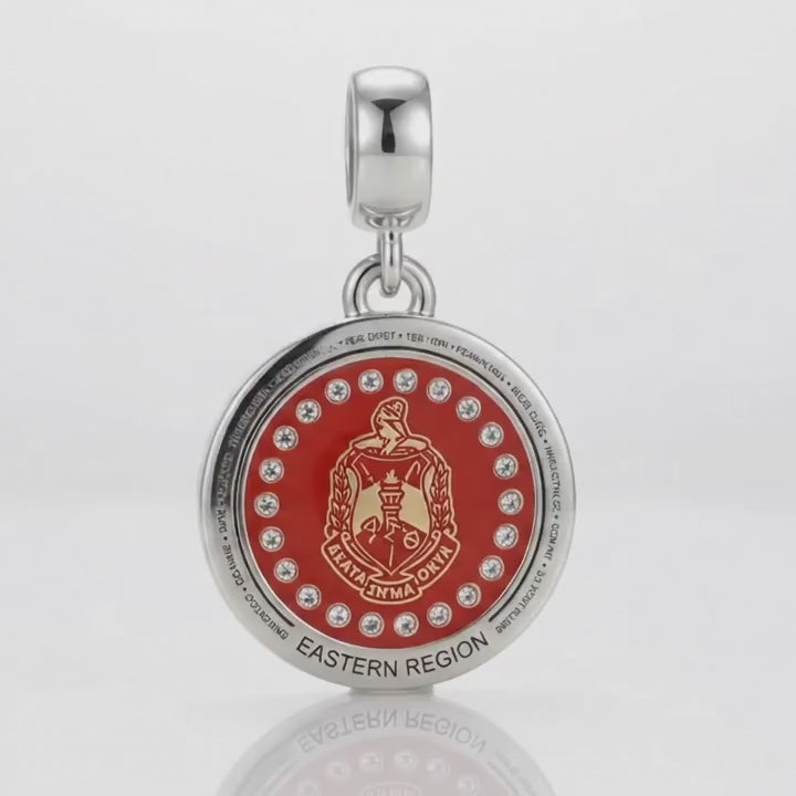 DST Regional Charm