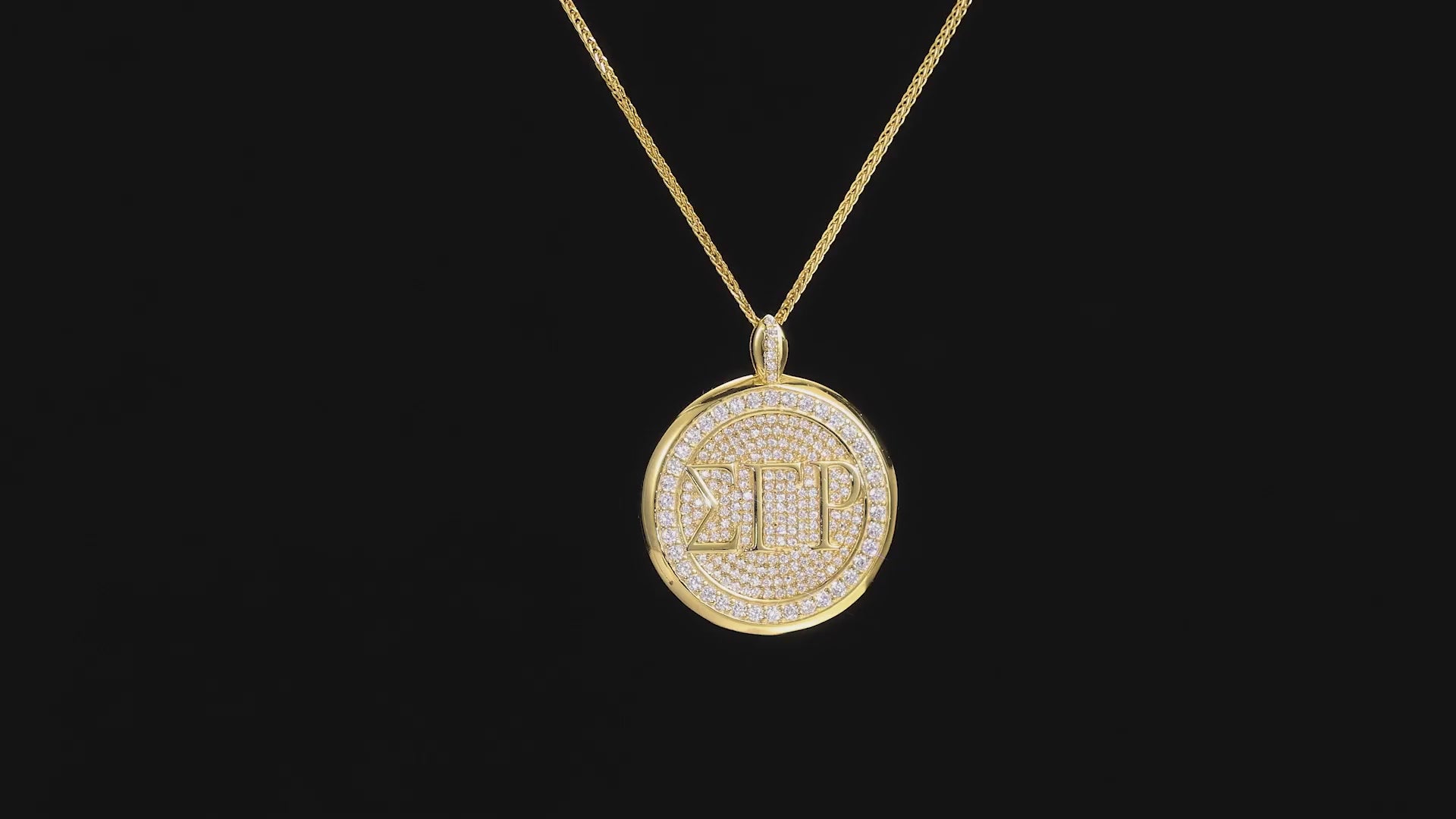 SGRho Signature Medallion Gold Vermeil Pendant (Chain Sold Separately) compressed video 1