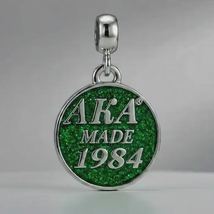 AKA Made 1984