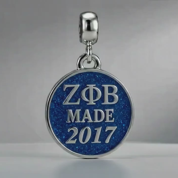 ΖΦΒ Made 2017 - Zeta Phi Beta
