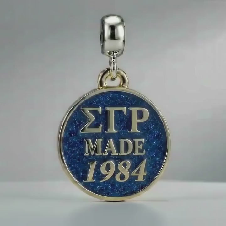 ΣΓΡ Made 1984 - Sigma Gamma Rho