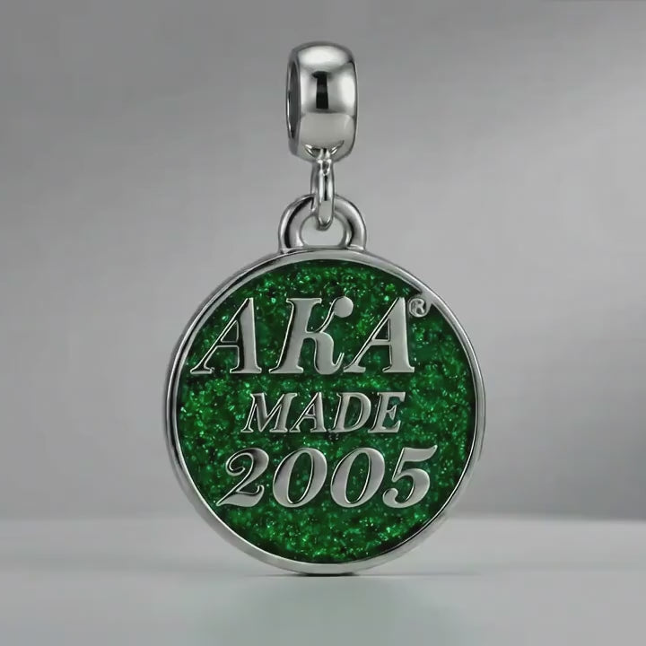 AKA Made 2005