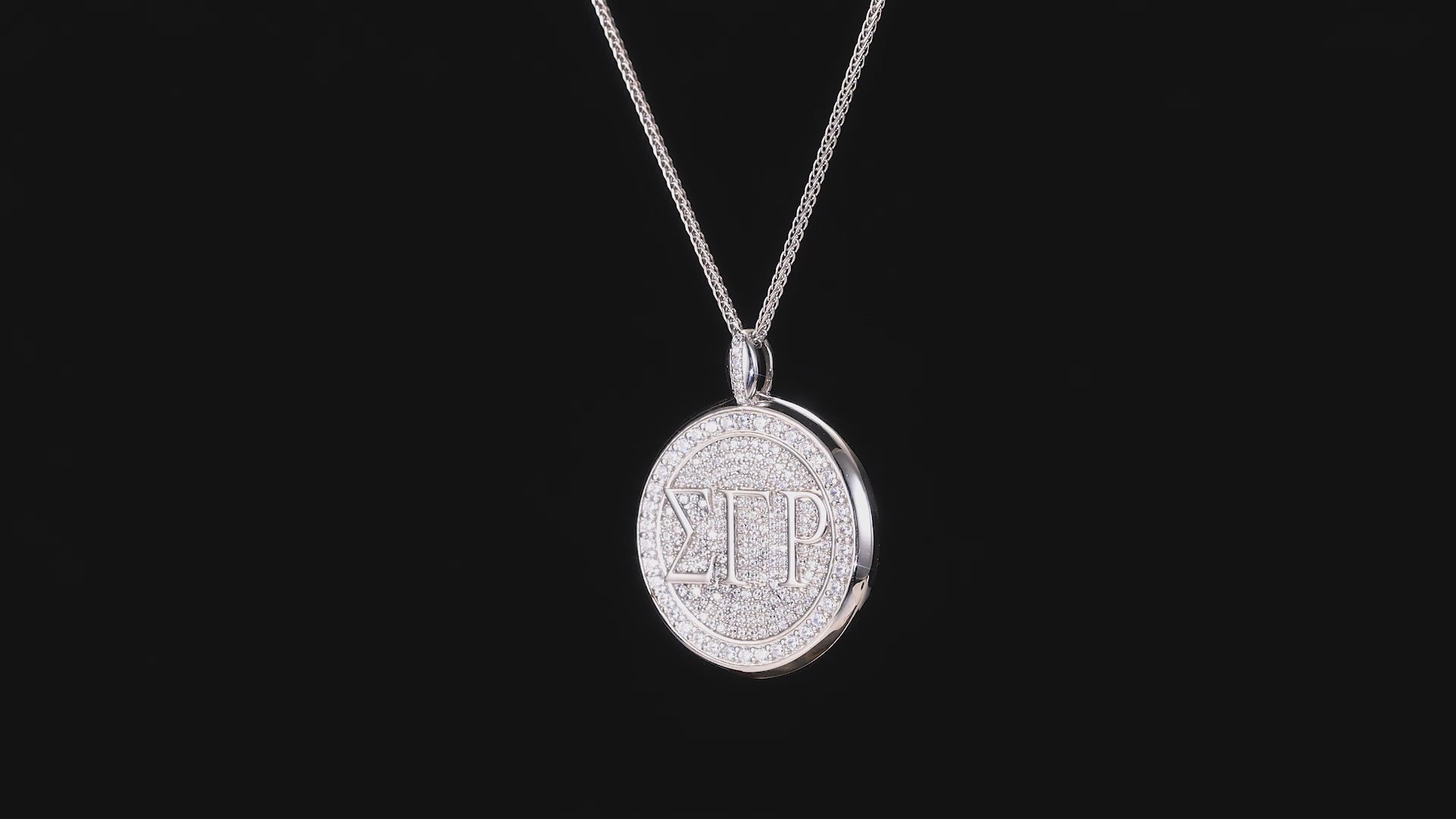 SGRho Signature Medallion Sterling Silver Pendant (Chain Sold Separately)