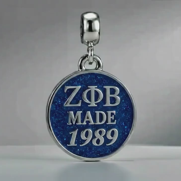 ΖΦΒ Made 1989 - Zeta Phi Beta