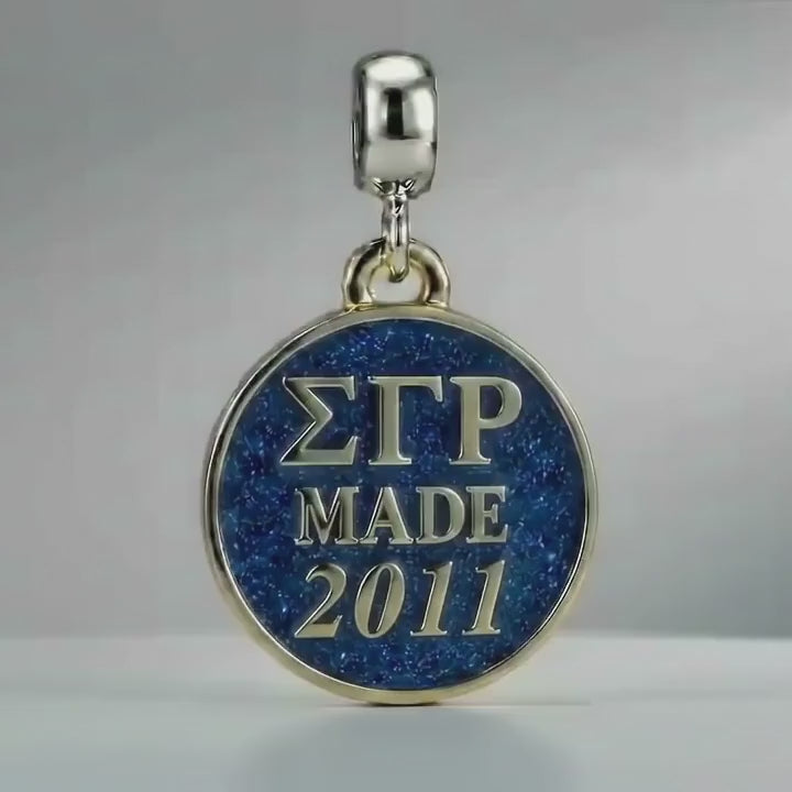 ΣΓΡ Made 2011 - Sigma Gamma Rho