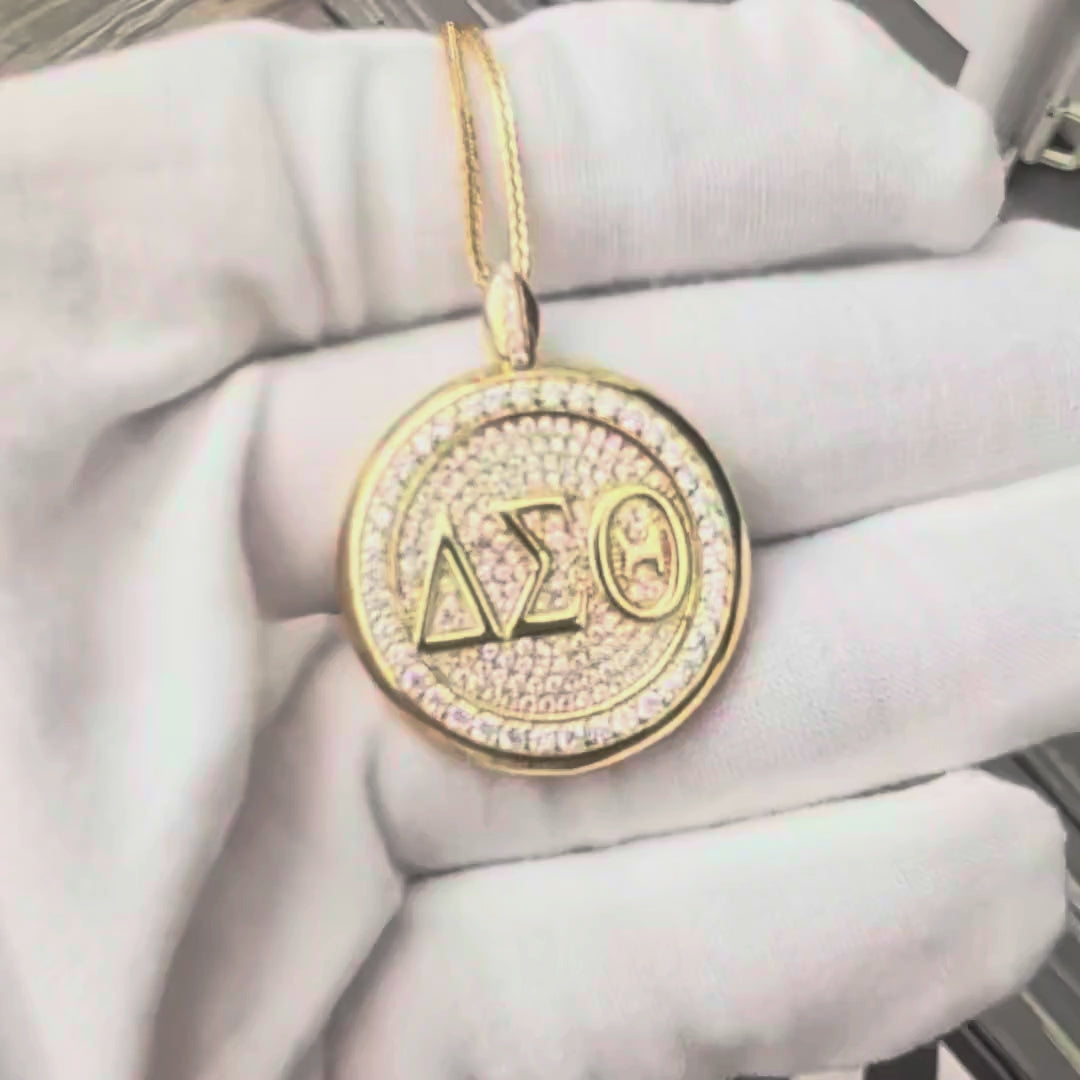 DST Signature Medallion Gold Pendant (Chain Sold Separately)