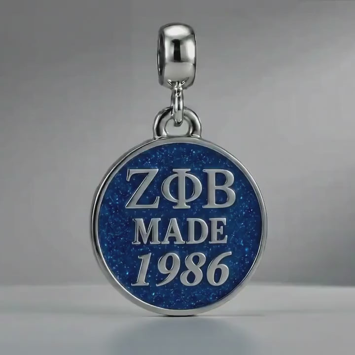 ΖΦΒ Made 1986 - Zeta Phi Beta