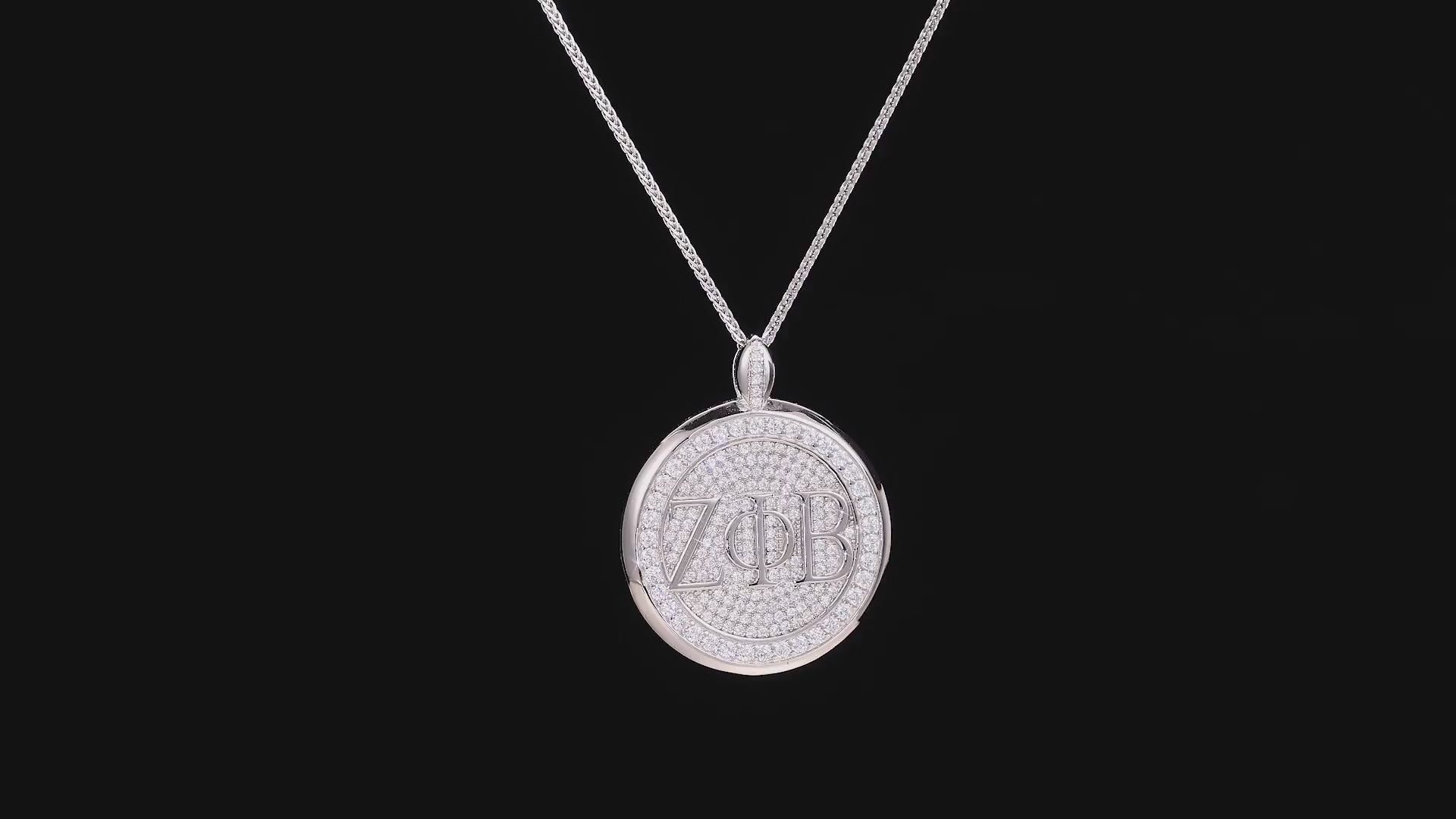 ZPHiB Signature Medallion Pendant (Chain Sold Separately) compressed video 1