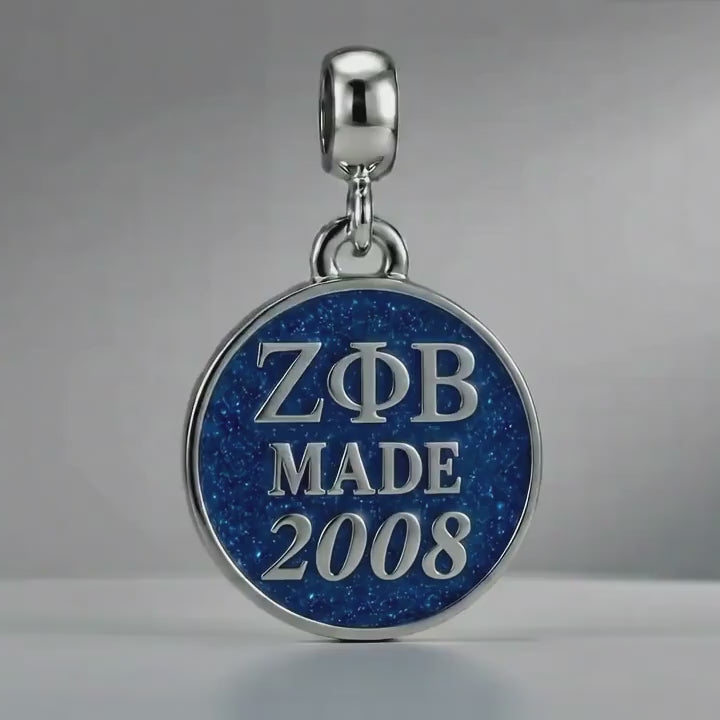 ΖΦΒ Made 2008 - Zeta Phi Beta