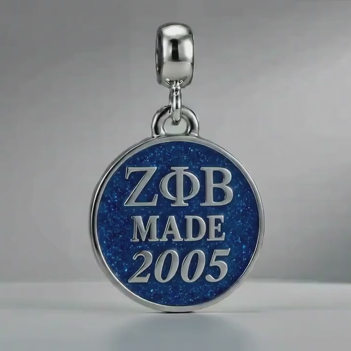 ΖΦΒ Made 2005 - Zeta Phi Beta