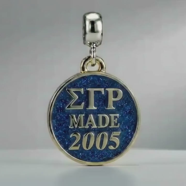 ΣΓΡ Made 2005 - Sigma Gamma Rho