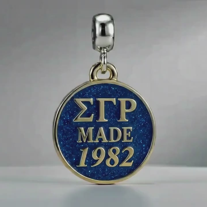 ΣΓΡ Made 1982 - Sigma Gamma Rho
