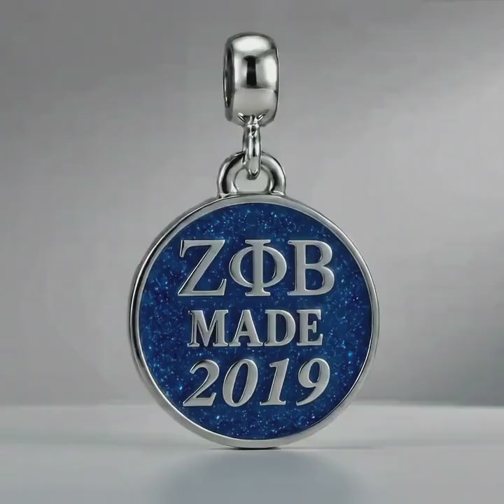 ΖΦΒ Made 2019 - Zeta Phi Beta
