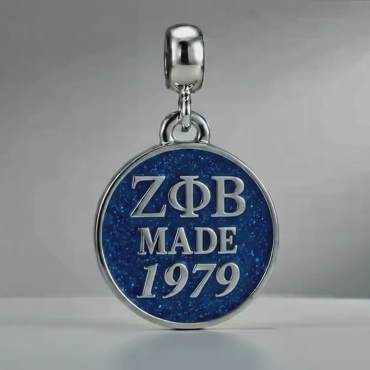 ΖΦΒ Made 1979 - Zeta Phi Beta
