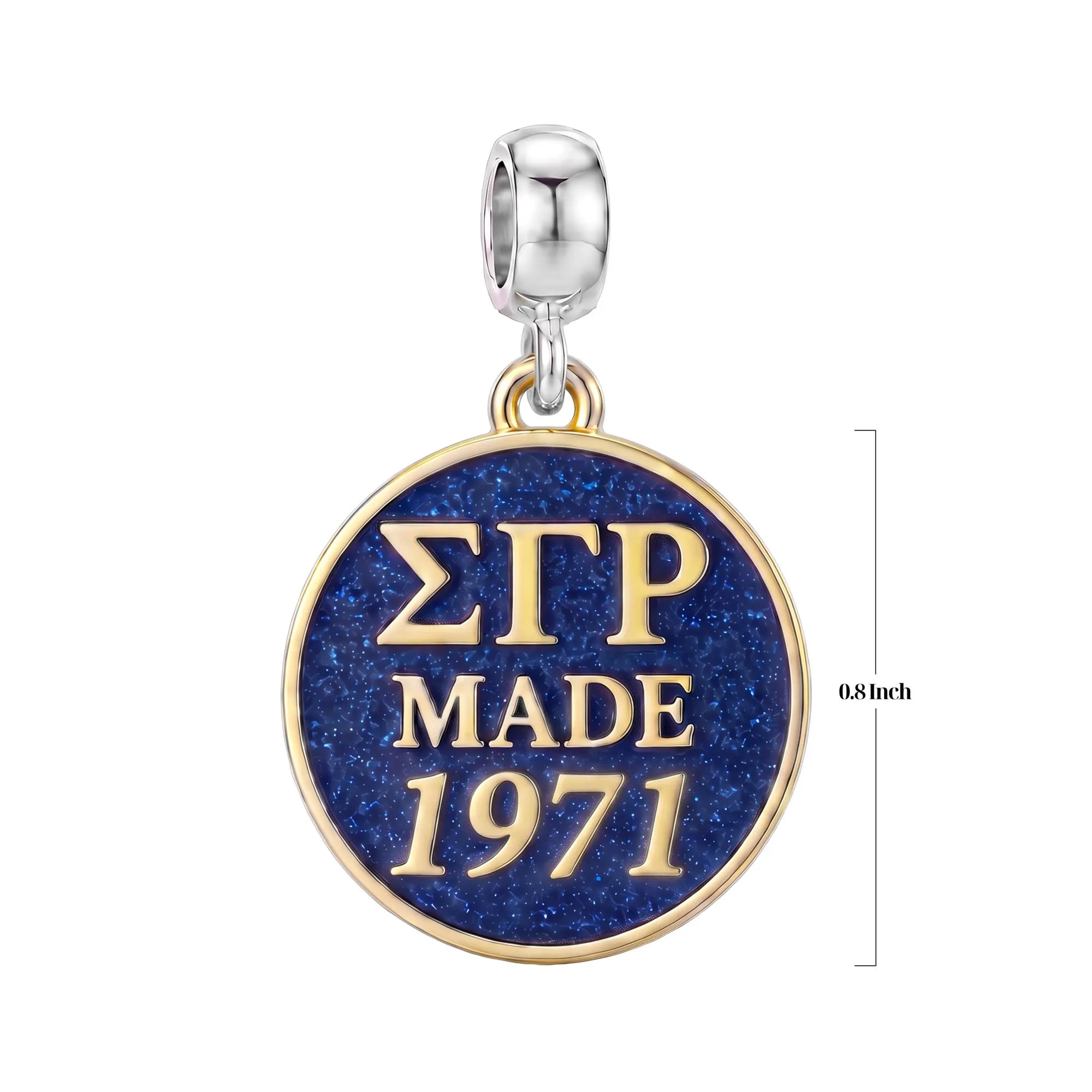 ΣΓΡ Made 1971 - Sigma Gamma Rho